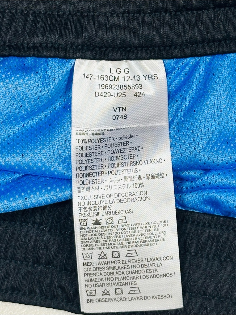 Jordan Blue and Black Boys' Athletic Shorts NWOT - Picture 5 of 5